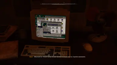 ��Ǳ����2���ж�ŵ����֮�ġ���ʾ���滻��MOD v1.0