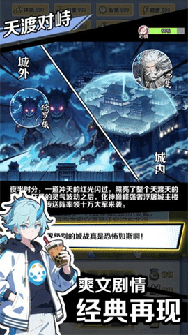 ����ʽ���ɰ�׿���°����� v1.0