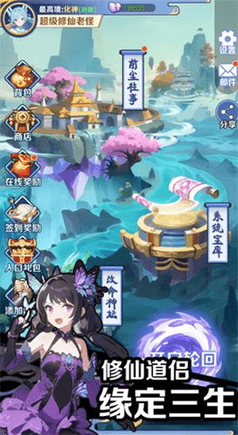 ����ʽ���ɰ�׿���°����� v1.0