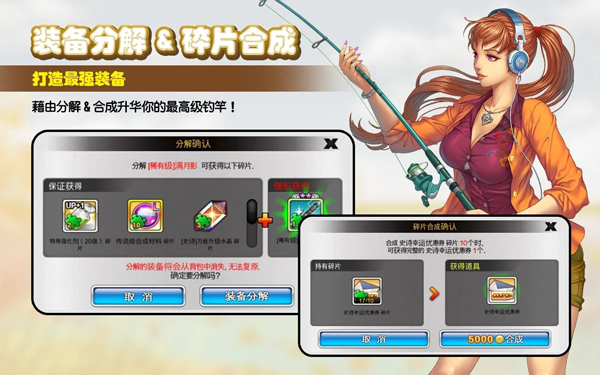 �����ʦ���°汾�ֻ���װ��������� v5.9.66