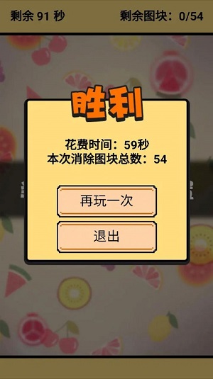 ����������׿���°����� v1.00.00