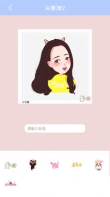 ���Ž�Ƭ���(�������)��׿������� v4.0