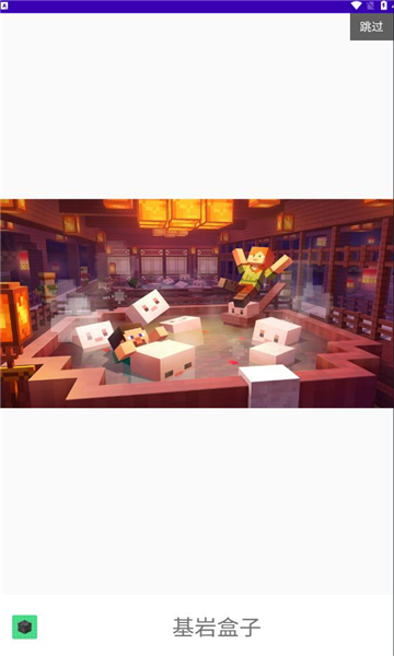 ���Һ���(��Ϸ��Ѷ)����apk���� v2.0.1