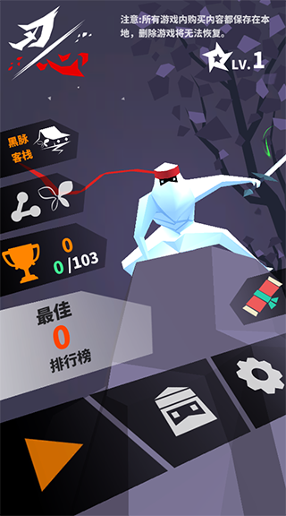 �������ò˵������°�׿������� v5.33