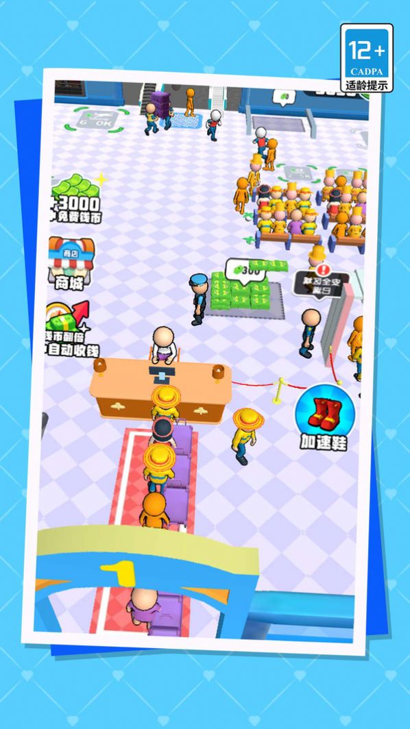 �ҵ����������׿���°����� v1.0.0