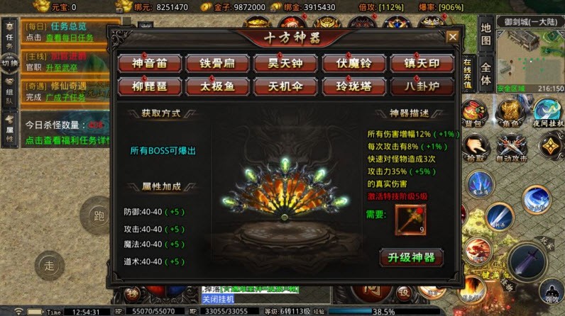 ҫ�������ɾ���׿���°����� v1.0