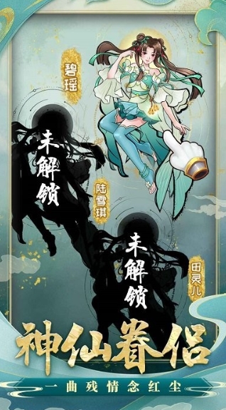 ����֮�������ɴ���׿���°����� v1.0.2