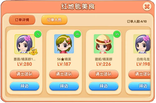 �λõ�������¼�氲װ��������� v2.9.14