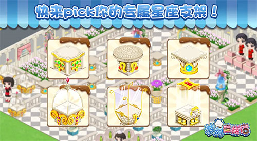 �λõ�������¼�氲װ��������� v2.9.14