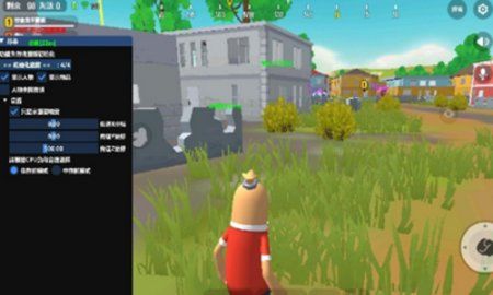 ���߸���������Ű��ֻ�apk�������� v1.0