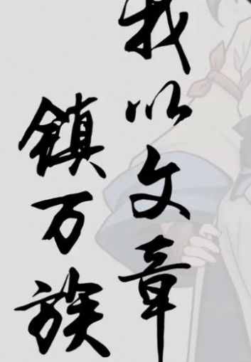 �������������尲׿���°����� v1.0