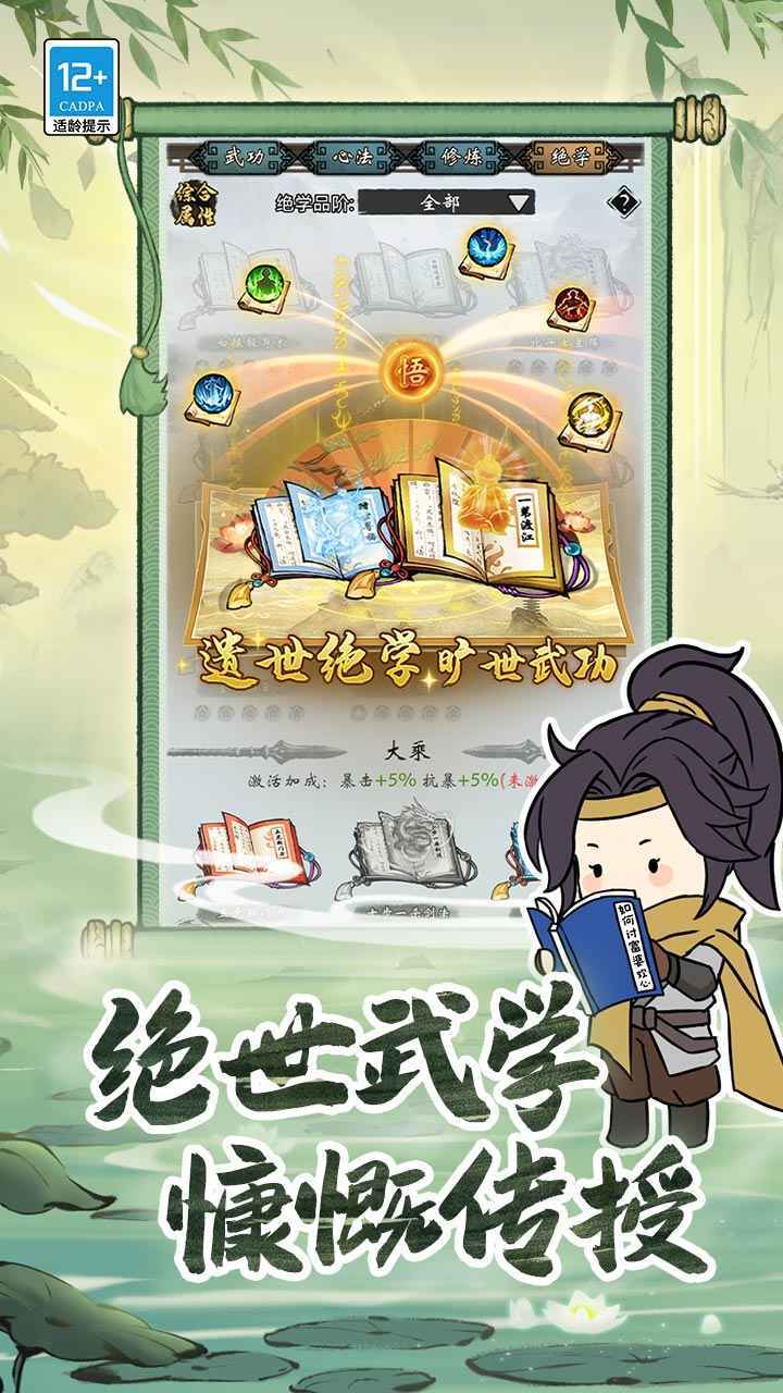 ������������׿���°����� v2.8