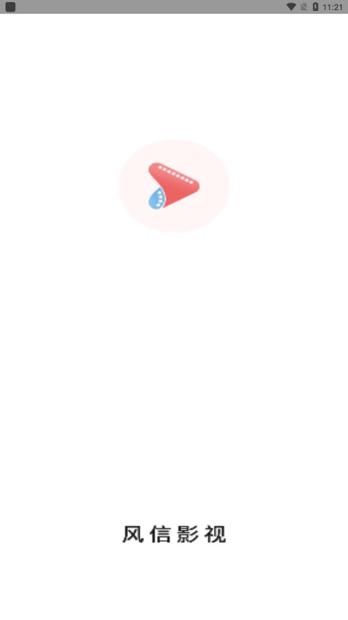 ����Ӱ����Ѱ����°�׿apk���� v1.1.7