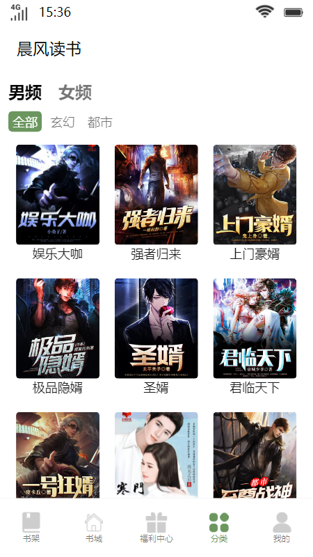 �������(��ѿ���)��׿�ֻ����°����� v4.04.01