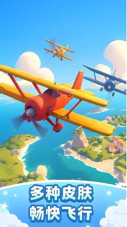 �ɻ�ģ������޹�����ذ�װ v1.5.17