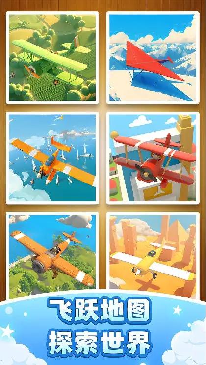 �ɻ�ģ�����������Դ�����ذ�װ v1.5.17