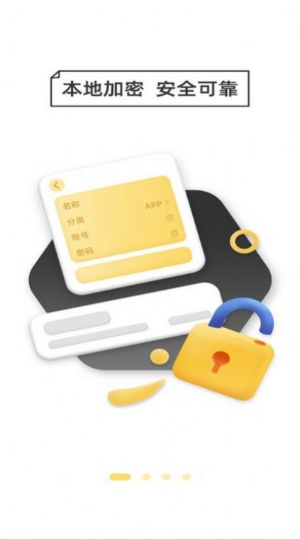 ����������������apk���� v1.2.1