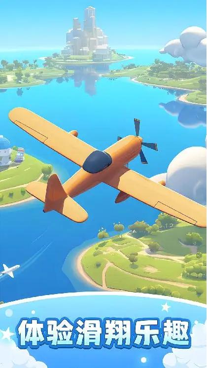 �ɻ�ģ����������޸������� v1.5.17