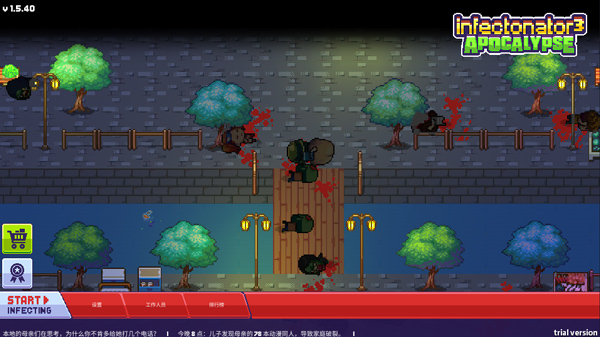 ��Ⱦ�ֻ�3��ʾ¼��׿������ v1.5.45