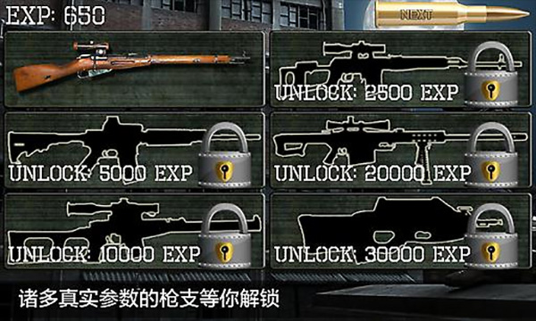 ������ֲ�2��׿���°����� v14.9.9