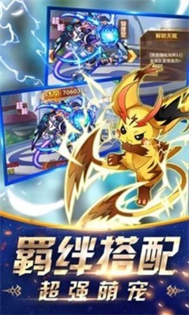 ���ΰɾ��鰲׿���°����� v1.0