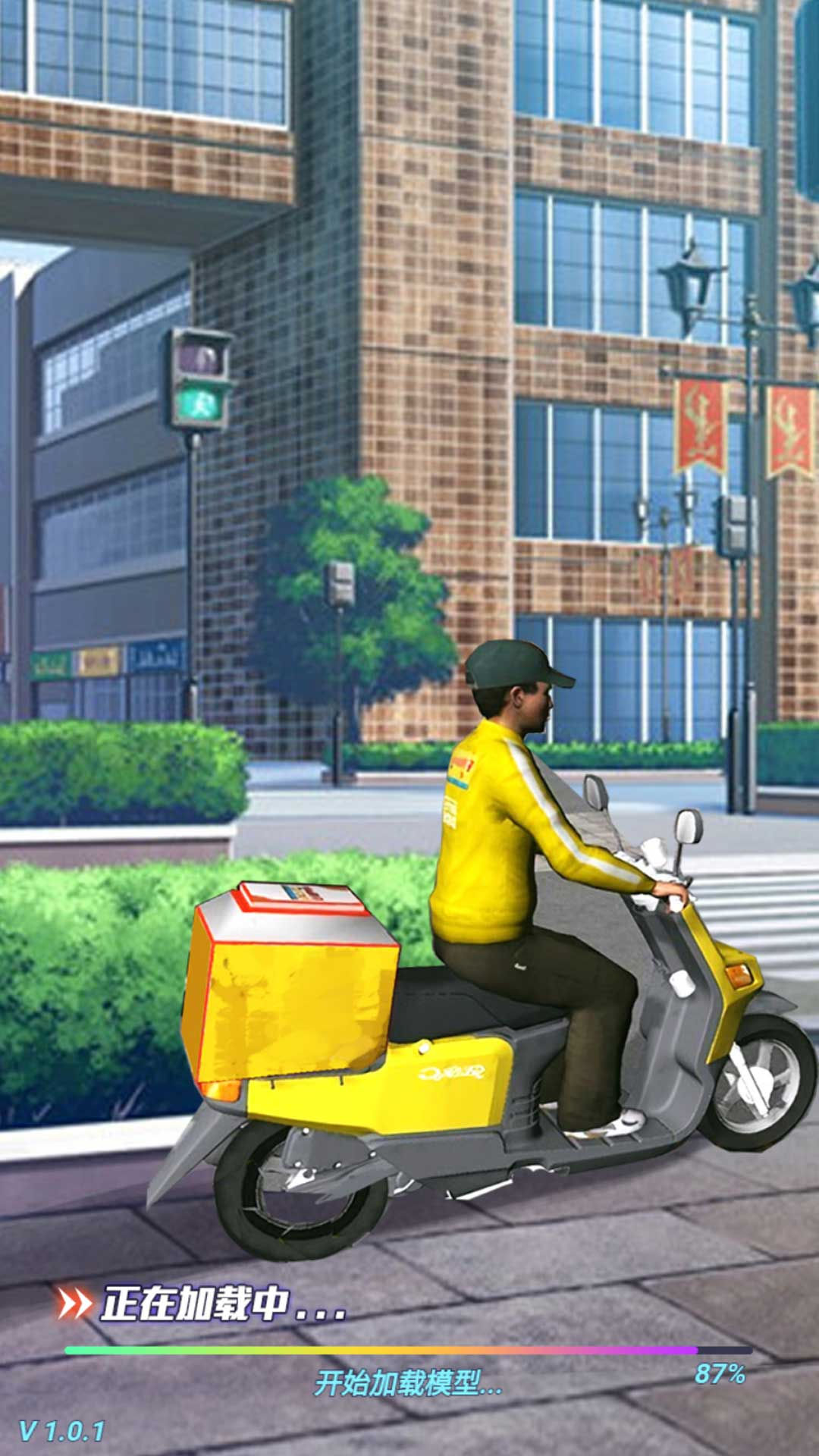 �������ִ�������׿���°����� v2.0.1