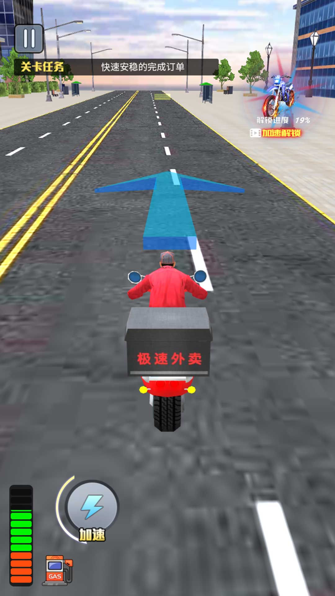 �������ִ�������׿���°����� v2.0.1