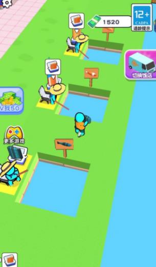 Ұ������ɳ��ռǰ�׿���°����� v1.0.0