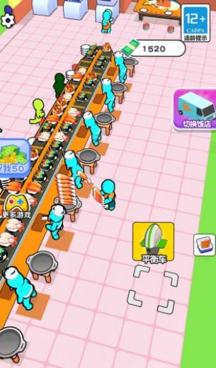 Ұ������ɳ��ռǰ�׿���°����� v1.0.0