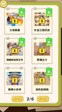 ������������׿���°����� v1.0.5