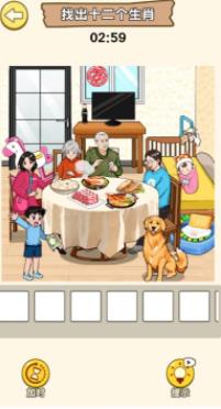 ������������׿���°����� v1.0.5