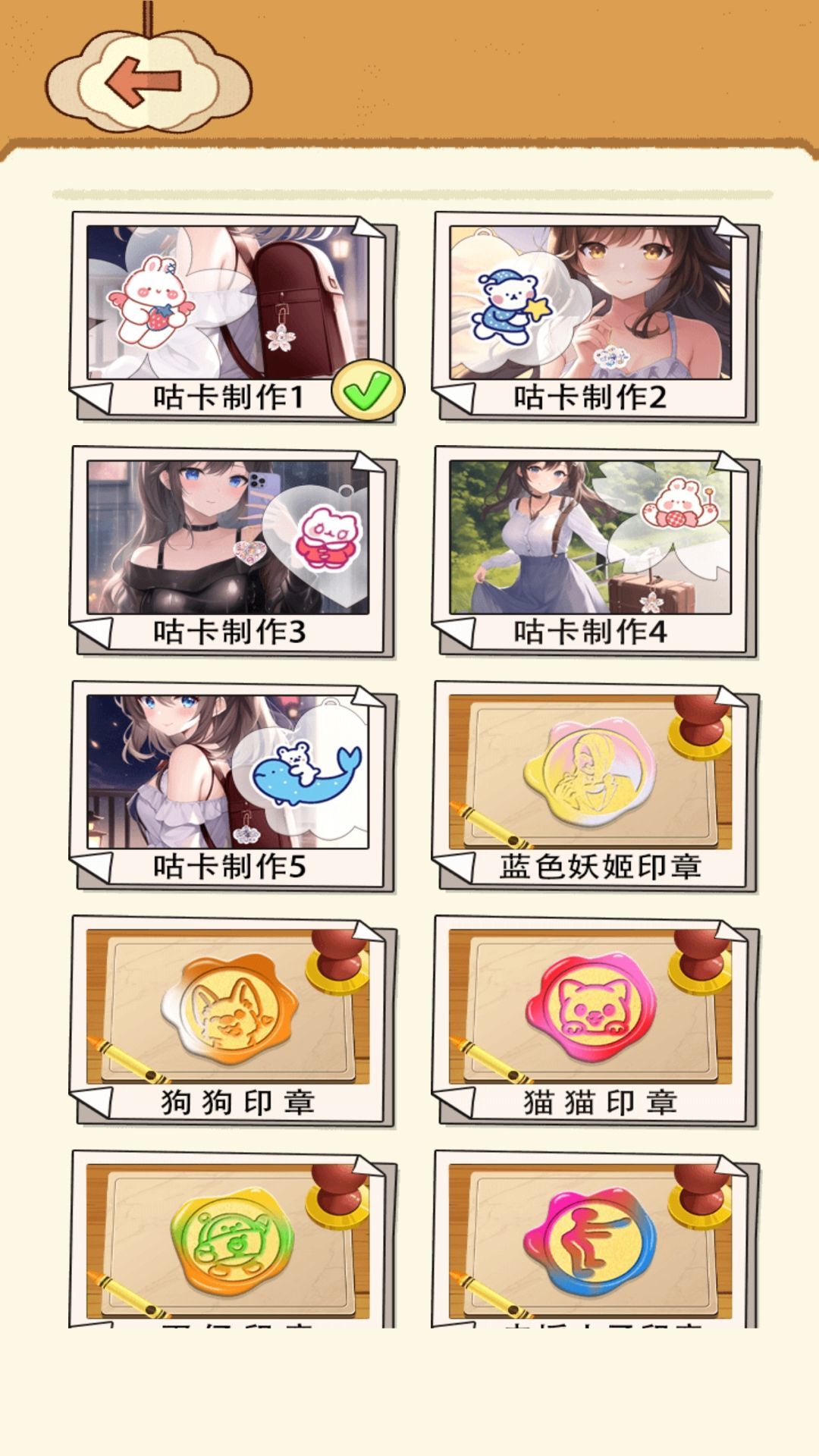 ���������Ұ�׿���°����� v1