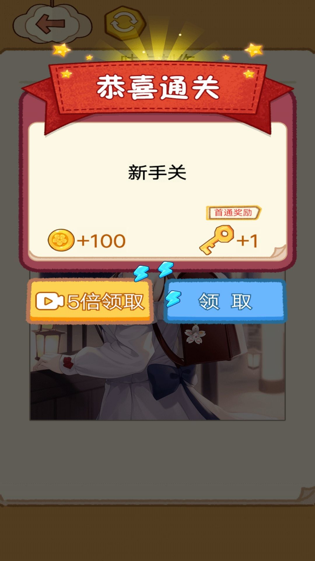 ���������Ұ�׿���°����� v1