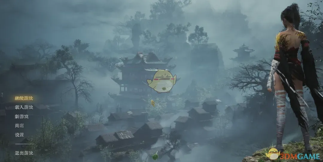 ����ĩ��Ԩ��֮�𡷾���������Ϸ����MOD v1.0