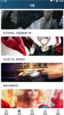 �ϸ�׷����Ѱ��ֻ���װ�����ص�ַ v10.31