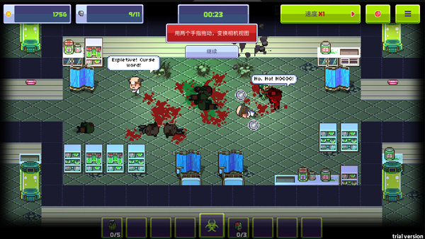 ��Ⱦ�ֻ�3��ʾ¼������Դ������ v1.5.45