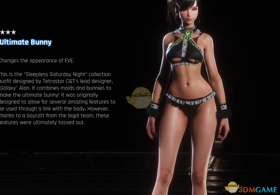 �����ǡ���ܽ���Ըе��ռ���Ů�ɷ�װMOD v1.0