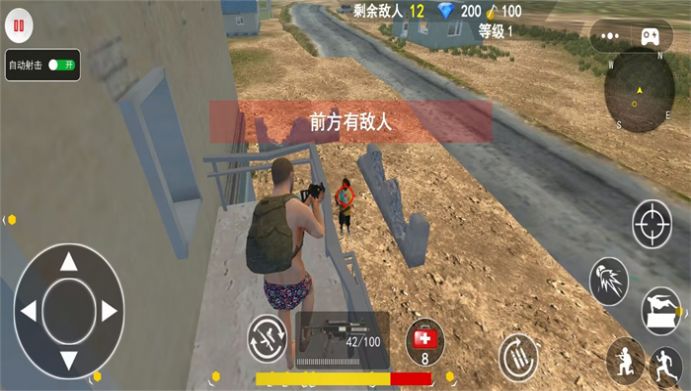 ���سԼ�����ս����׿���°����� v1.0