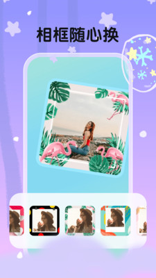 ��ѩ������°�׿������� v1.0.0.101