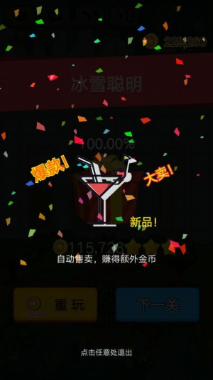 ˮ������app���� v1.1.2