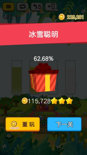 ˮ������app���� v1.1.2