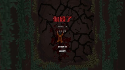 ׹����Ԩ��׿���°����� v0.8.4b