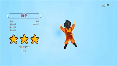 ׹����Ԩ��׿���°����� v0.8.4b