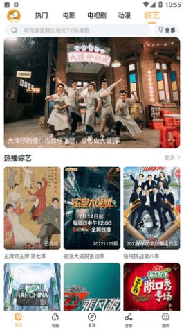 СĿ��Ӱ�Ӱ�׿�ֻ����°����� v2.0.3