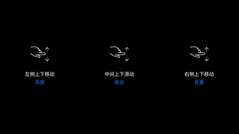 ����ƵTV��׿�ֻ����°����� v6.0.8