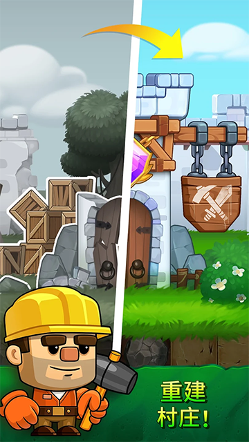 ����ȥ�ֻ������� v2.47.4