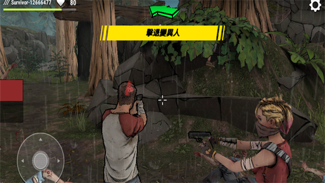 darkdays�������ײ˵����� v2.0.4