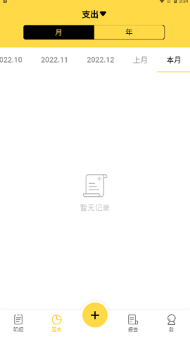 ħ������(һ������)��׿������� v1.1.29