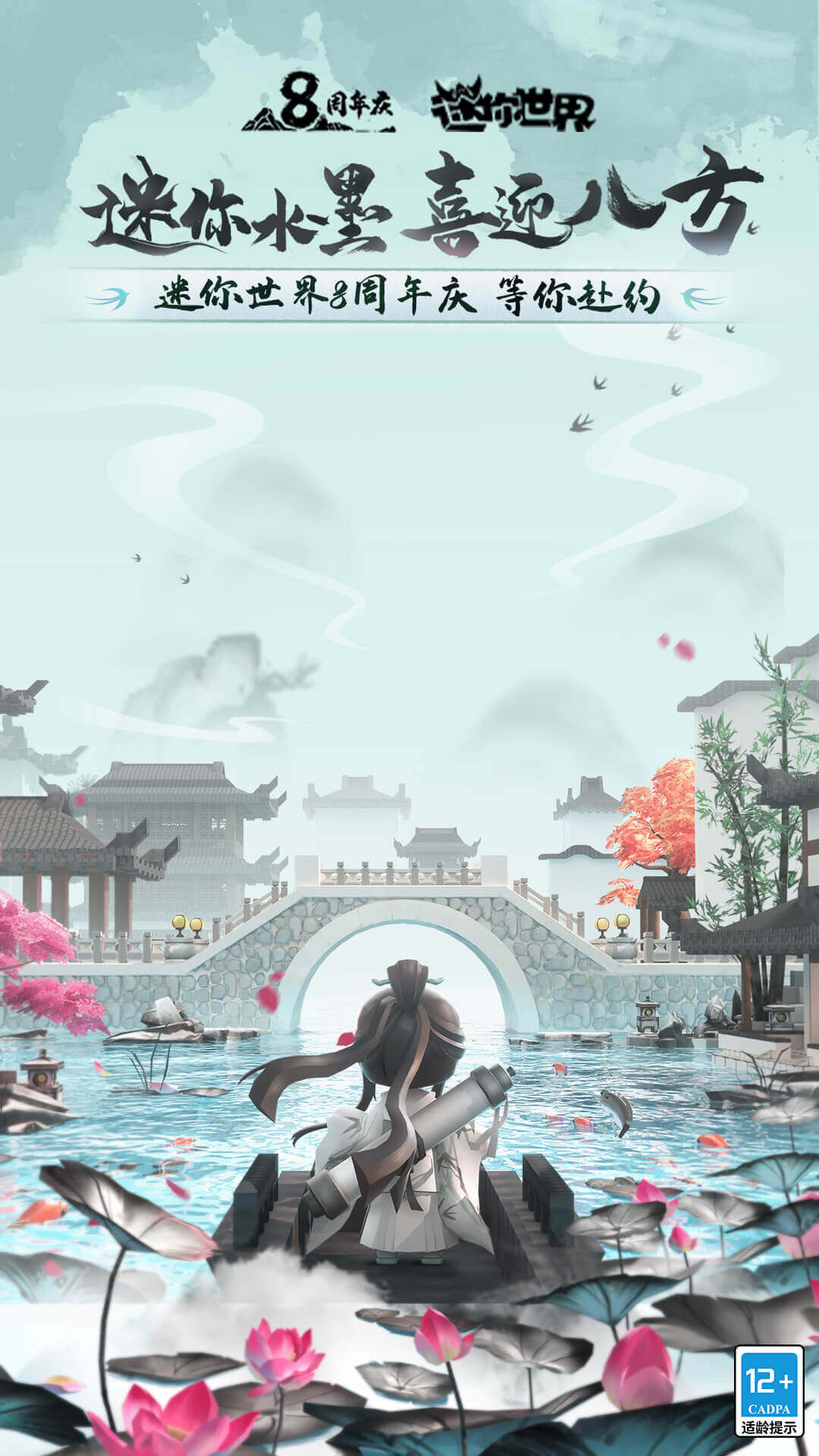 ��������0.44.2�汾����ʵ����֤�ֻ�������� v0.44.2