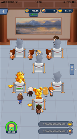 �Խ����׬Ǯ���ֻ����� v2.3.5